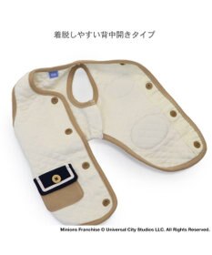 PET PARADISE ミニオン ティム キルトベスト 《マリン》 小型犬