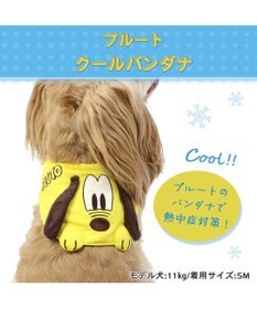PET PARADISE ディズニー プルート クールネック バンダナ保冷剤付き  SM【中型犬】