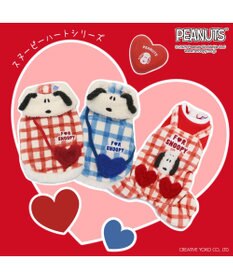 PET PARADISE スヌーピー ハートボアベスト《レッド》小型犬
