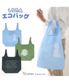 Mother garden しろたん エコバッグ 《買いすぎた》 お買い物バッグ