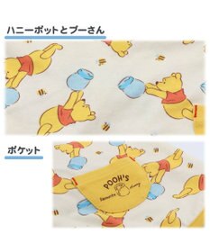 ディズニー くまのプーさん 水色バンダナ タンクトップ 小型犬 Pet Paradise 通販 雑貨とペット用品の通販サイト マザーガーデン ペットパラダイス ディズニー くまのプーさん 水色バンダナ タンクトップ 小型犬 Pet Paradise 通販 雑貨とペット用品の通販サイト マザーガーデン ペットパラダイス