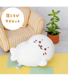 Mother garden しろたん マスコット 《寝ころびしろたん》