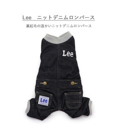 PET PARADISE Lee ニット デニム ロンパース 小型犬