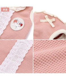 PET PARADISE ペットパラダイス やさしい ベスト 《花苺》 中型犬 大型犬