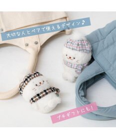 Mother garden しろたん ペアキーホルダー 2個セット