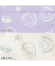 PET PARADISE スヌーピー アイライク エアベスト 中型犬 大型犬