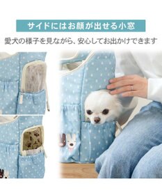 PET PARADISE リサとガスパール 刺繍 スリングバッグ Ｓ