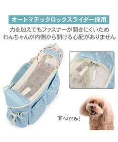 PET PARADISE リサとガスパール 刺繍 スリングバッグ Ｓ