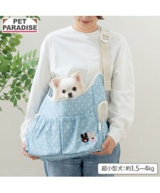 PET PARADISE リサとガスパール 刺繍 スリングバッグ Ｓ