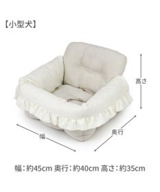 PET PARADISE ペットパラダイス ドライブカドラー 《お花生地》 小型犬