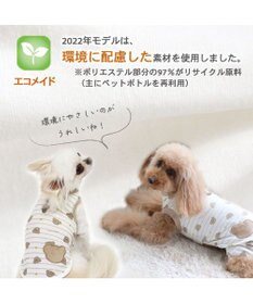 PET PARADISE スヌーピー  ペティヒート  Tシャツ 長袖《ウッドストック》 小型犬