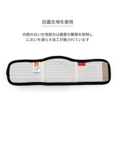 PET PARADISE リサとガスパール マナーベルト モノクロ 【小型犬】