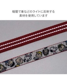 PET PARADISE スヌーピー なかよしリード ＳＭ