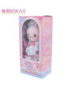 Mother garden マザーガーデン うさもも パティシエごっこセット プチマスコット Sサイズ