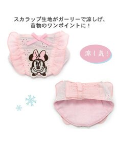 PET PARADISE ディズニー ミニーマウス フリル クールネック バンダナ 保冷剤付き【小型犬】