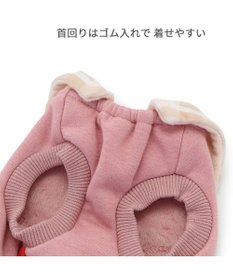 PET PARADISE スヌーピー チェック襟 トレーナー 《ピンク》  小型犬