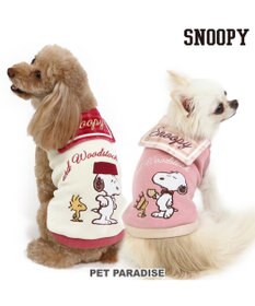 PET PARADISE スヌーピー チェック襟 トレーナー 《ピンク》  小型犬