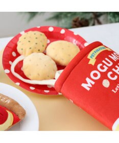 PET PARADISE ペットパラダイス ノーズワーク トイ 《ポテトチップス》 小型犬