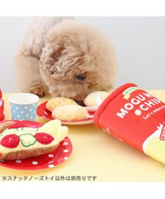 PET PARADISE ペットパラダイス ノーズワーク トイ 《ポテトチップス》 小型犬