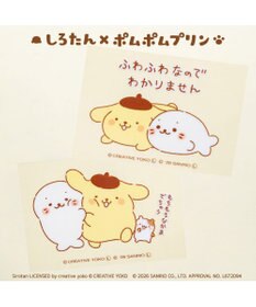 Mother garden しろたん×ポムポムプリン どこでもいっしょステッカー 2種セット《ふわふわなのでわかりません/もちもちなかま》