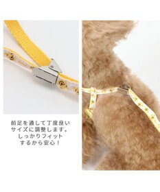 PET PARADISE くまのプーさん リード付きハーネス ふわふわパイル S