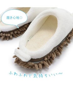 Mother garden しろたん お掃除スリッパ 《23cm～/25cm～》