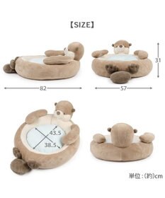 PET PARADISE ペットパラダイス らっこ 抱っこ クールカドラー