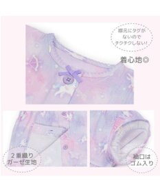 Mother garden マザーガーデン ユニコーン ガーゼ パジャマ 110cm /120cm /130cm