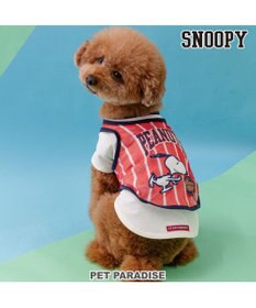 PET PARADISE スヌーピー ビブスＴシャツ 《ホワイト》 小型犬
