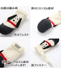 PET PARADISE スヌーピー フィットシューズ 靴下【３Ｓ】