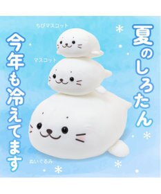 Mother garden しろたん クール マスコット22cm 《アイスホワイト》 単品