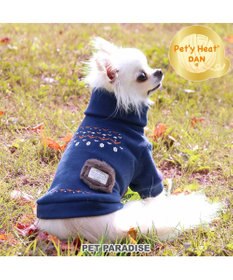 PET PARADISE ペットパラダイス ペティヒートDAN  ハイネックTシャツ 《ノルディック柄》 小型犬