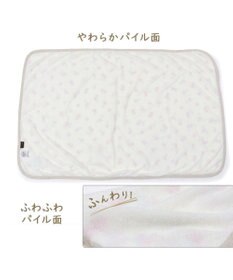 PET PARADISE ペットパラダイス クールブランケット 単品 (90×60cm)  《 苺柄 / ネイティブ柄 》