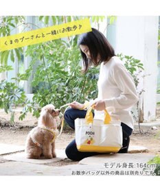 PET PARADISE ディズニー くまのプーさん お散歩バッグ (28×23cm)