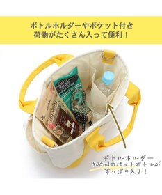 くまのプーさんお散歩セット