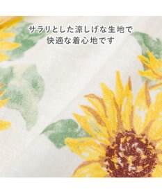 PET PARADISE ペットパラダイス ひまわり柄 浴衣 小型犬