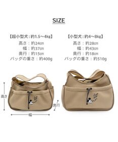 PET PARADISE ディズニー ミッキーマウス メッシュ スリング キャリーバッグ Ｍ 小型犬