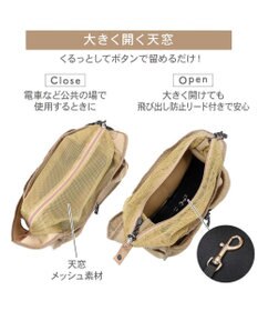 PET PARADISE ディズニー ミッキーマウス メッシュ スリング キャリーバッグ Ｍ 小型犬