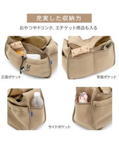 PET PARADISE ディズニー ミッキーマウス メッシュ スリング キャリーバッグ Ｍ 小型犬