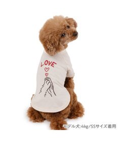 PET PARADISE ペットパラダイス Mai Kuraki　LOVE  ペットTシャツ 《ホワイト》 小型犬