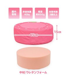 マザーガーデン　野いちご　クッション マザーガーデン♡マザーグース♡美品♡送料込♡野いちご いちご
