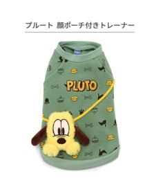PET PARADISE ディズニー プルート トレーナー 《ポーチ付き》 小型犬