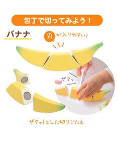 Mother garden マザーガーデン 野いちご スウィートカフェリボン