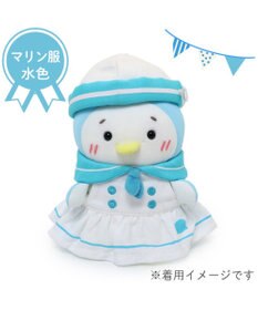 Mother garden しろたん ついてきちゃうマスコット用 着せ替え服  《マリン服 水色》 単品