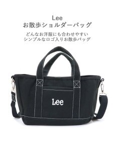 PET PARADISE Ｌｅｅお散歩バッグ ショルダー《ブラック》 (25×23cm)