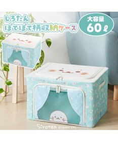 Mother garden しろたん 収納ケース 《ぽてぽて柄》