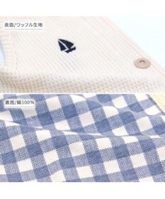 PET PARADISE ペットパラダイス やさしいベスト リバーシブル 《マリン柄》 小型犬