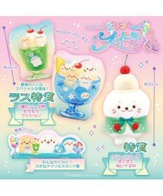 Mother garden しろたん キラしゅわスイーツくじ 大人買いセット （全賞入り30回分セット）