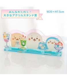 Mother garden しろたん キラしゅわスイーツくじ 大人買いセット （全賞入り30回分セット）