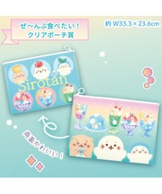 Mother garden しろたん キラしゅわスイーツくじ 大人買いセット （全賞入り30回分セット）